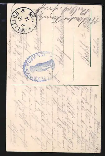 AK Willich, Partie in der Peter-Strasse