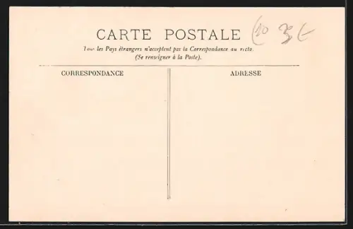 AK Romilly, Passerelle des Aiguilles