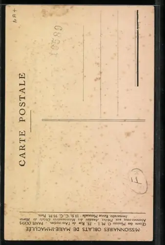 AK Mission de Ceylan, Missionaires a la Mission