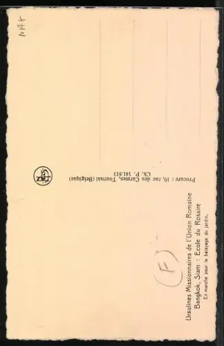 AK Bangkok, Ecole du Rosaire, Missionare