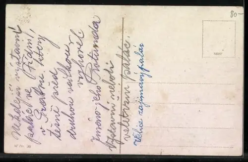 AK Wien, Wiener Prater - An der Rotunde