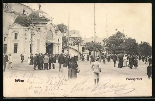 AK Wien, Wiener Prater