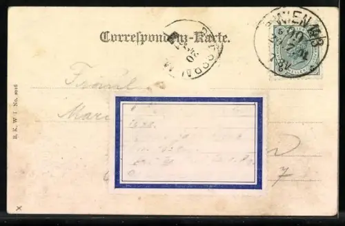 AK Wien, Wiener Prater