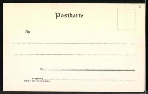 AK Wien, Rotunde im Wiener Prater