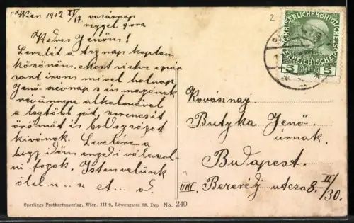 AK Wien, Wiener Prater, Teich mit Booten