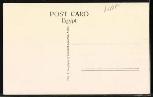 AK Port Said, The Suez Canal