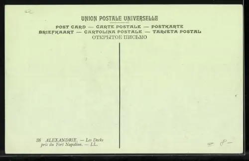 AK Alexandria, The Docks from Fort Napoleon