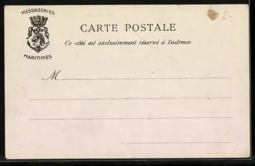 AK Alexandrie, Le Port