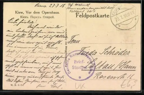 AK Kiew, Vor dem Opernhaus, Strassenbahn