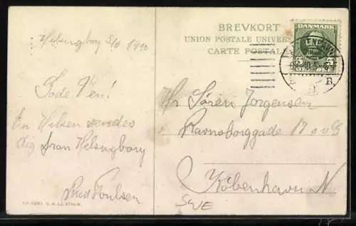 AK Helsingborg, Fyren, Leuchtturm