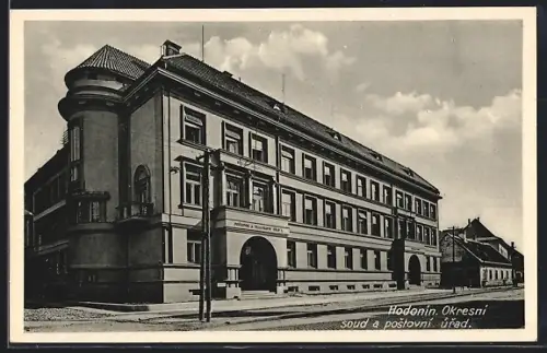 AK Hodonin, Posta, Okresni soud