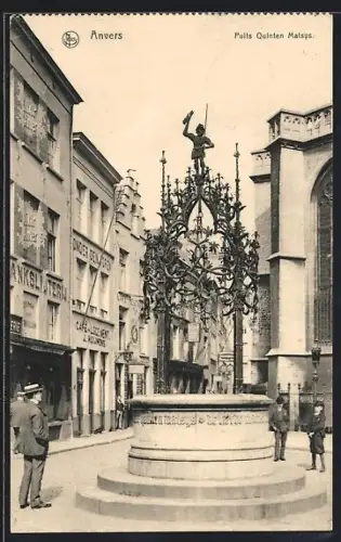 AK Anvers, Puits Quinten Matsys