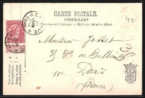 AK Grotte de Han, Surtie, La Grande Voûte