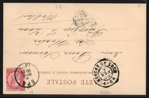 AK Spa, L`Établissement des Bains