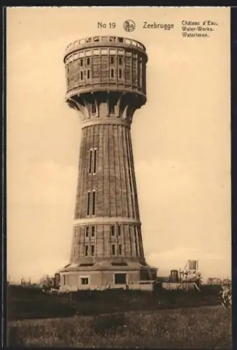 AK Zeebrugge, Château d`Eau