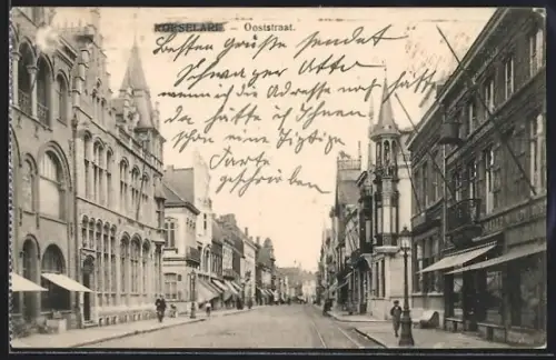 AK Roeselare, Ooststraat