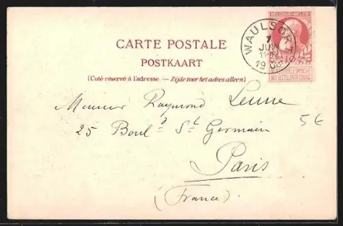 AK Waulsort, Les Villas