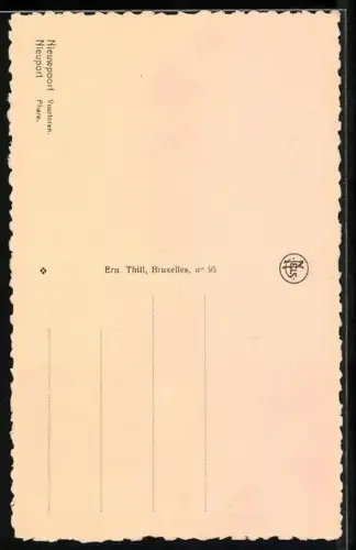 AK Nieuwpoort, Vuurtoren