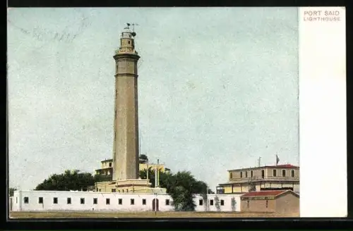 AK Port Said, Lighthouse, Blick zum Leuchtturm