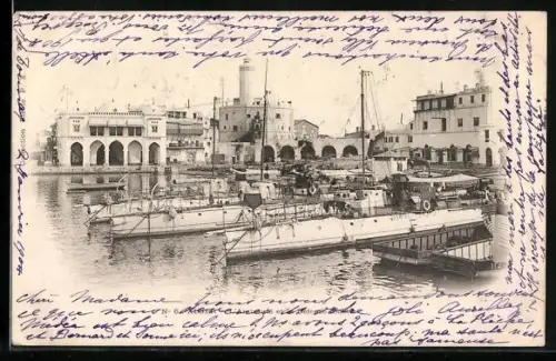 AK Alger, L`Amirauté et la Défense mobile