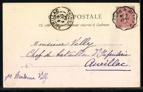 AK Alger, L`Amirauté et la Défense mobile