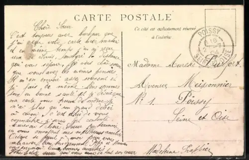 AK Chemilly-Appoigny, La Gare