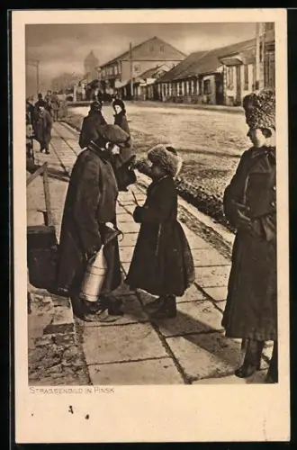 AK Pinsk, Strassenbild