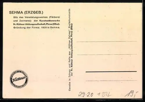 Seiden-AK Sehma, Ansicht mit Veredelungswerk der Kunstseidenwerke Fr. Küttner AG