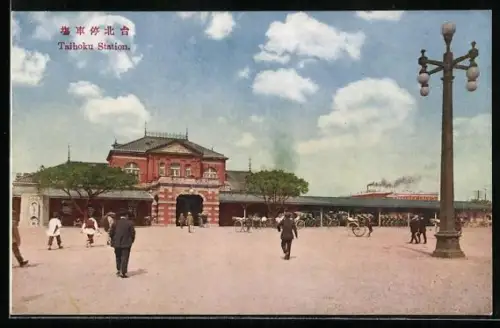 AK Taihoku, Street Scene with Station, Bahnhof