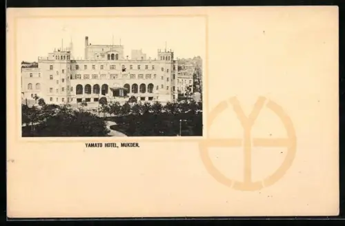 AK Mukden, Yamato Hotel
