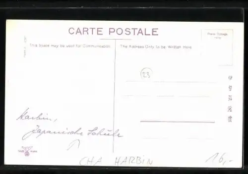 AK Harbin, Palastgebäude mit Turm und Strasse