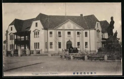 AK Tientsin, German Consulate, Deutsches Konsulat, Botschaft