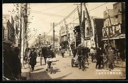 AK Yokohama, Isesakicho-dori, Street Scene