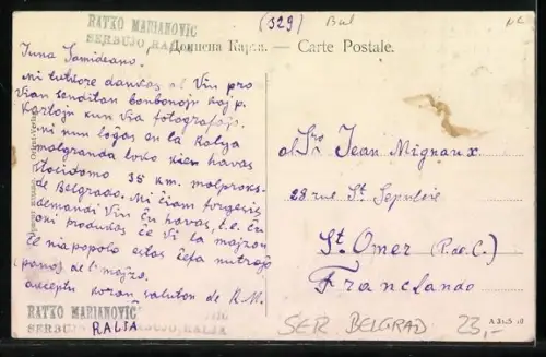 AK Belgrad, Häuserzeile in der Kolarazgasse