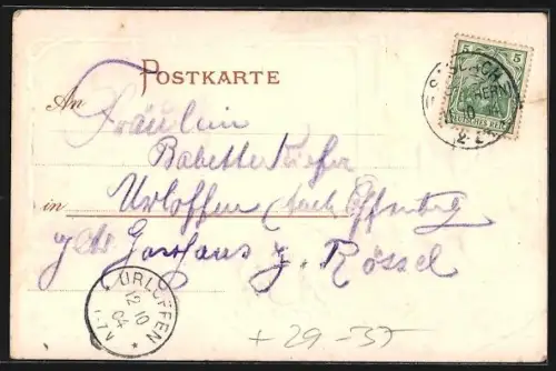 Passepartout-Lithographie Mummelsee, Panorama, Wappen, Hund mit erlegtem Rehbock