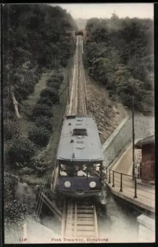 AK Hongkong, Peak Tramway