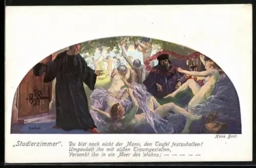 AK Faust, Studienzimmer