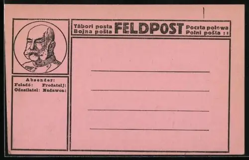 AK Feldpostkarte mit Kaiser Franz Josef I. von Österreich im Porträt