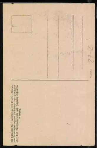 Lied-AK Anton Günther Nr. 22: Butznlied, Anton Günther`s Elternhaus