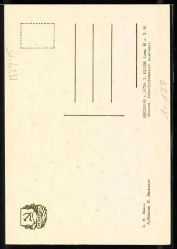 Künstler-AK Lenin lesend im Porträt