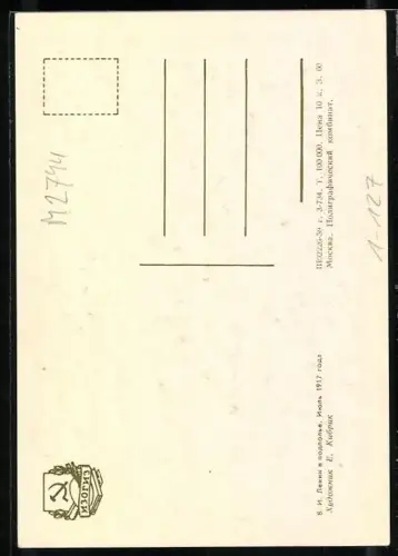 Künstler-AK Lenin über seinen Schreibtisch gebeugt