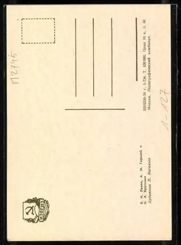 Künstler-AK Lenin Schach spielend im Porträt