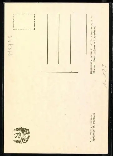 Künstler-AK Lenin am Telefon mit Soldaten