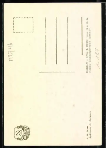 AK Lenin sitzend im Porträt