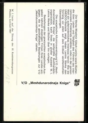 AK Lenin auf der Sitzung des III. Kominternkongresses 1921