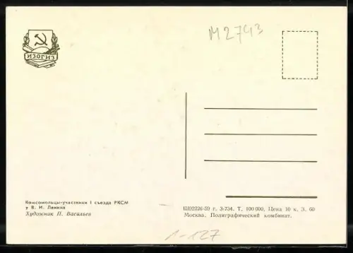 Künstler-AK Lenin spricht vor einer Gruppe versammelter Männer