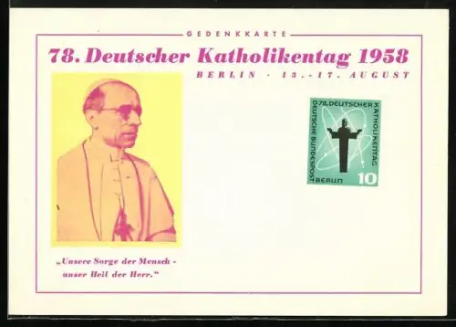 AK Berlin, 78. Deutscher Katholikentag 1958, Gedenkkarte