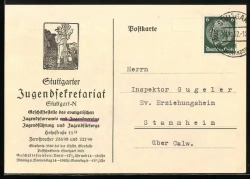 AK Stuttgart, Stuttgarter Jugendsekretariat in der Hohestrasse 11