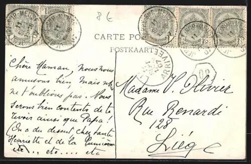 AK Spa, La Géronstère