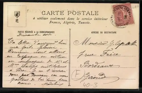 Künstler-AK Barbazan, Le Lac ou les Chutes du Niagare de l`endroit, Toilettenhumor